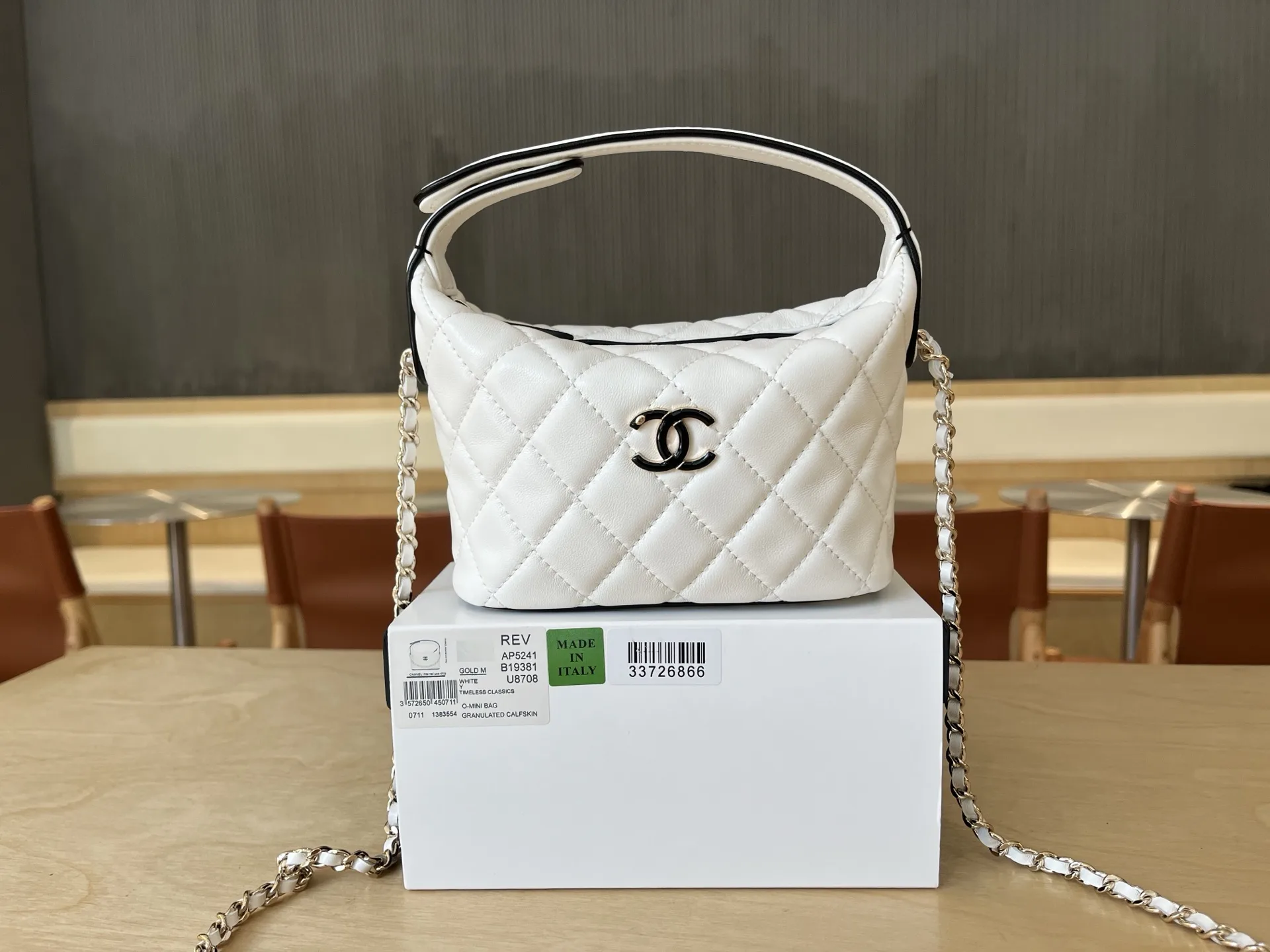 Chanel Quilted Leather Tote Bag product photo from LabelPicks