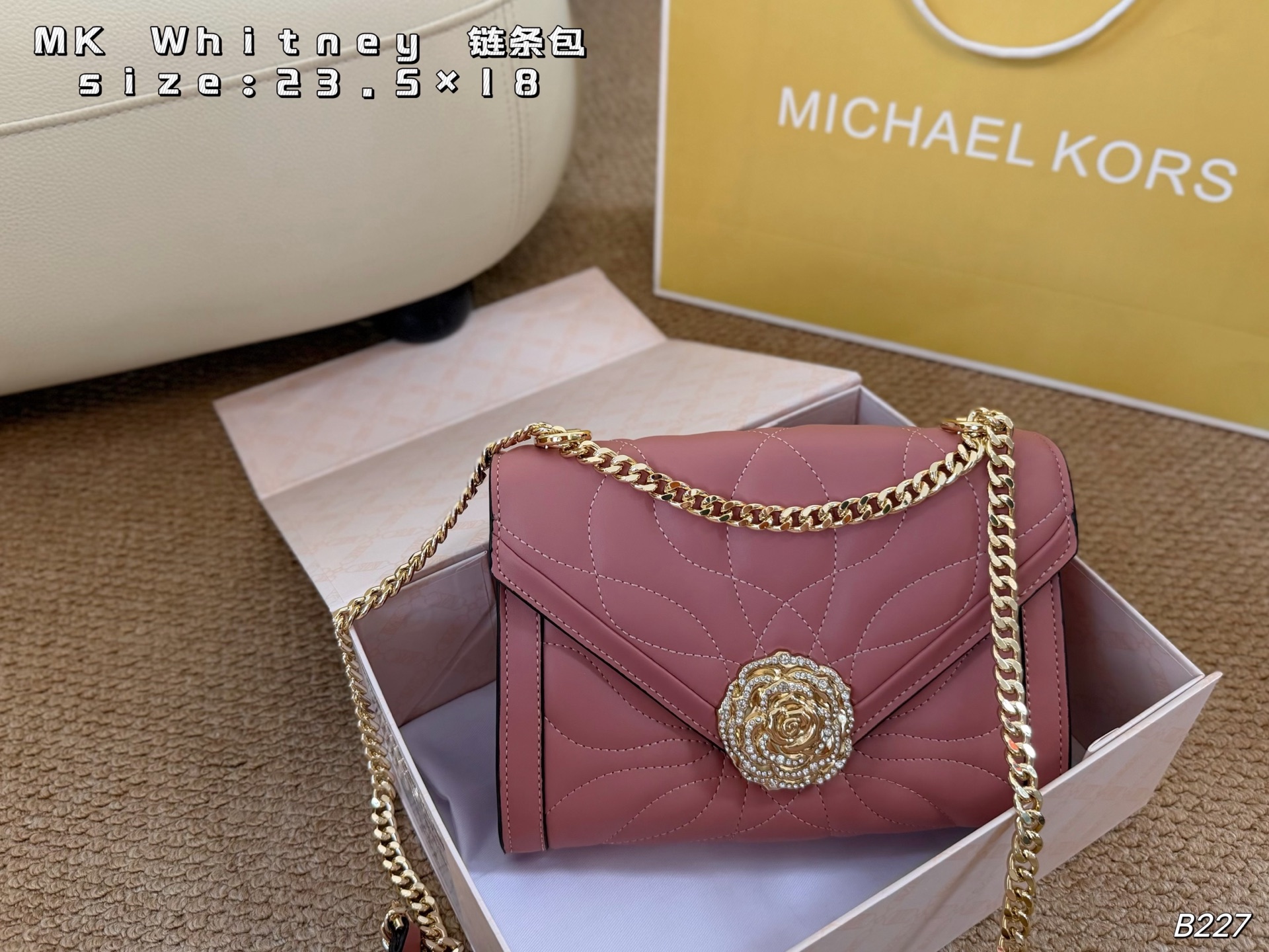 MK Whitney Chain Bag