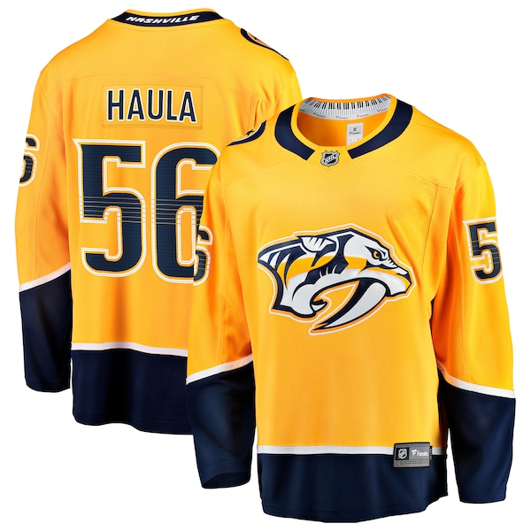 Erik Haula Nashville Predators  Home Breakaway Jersey - Gold
