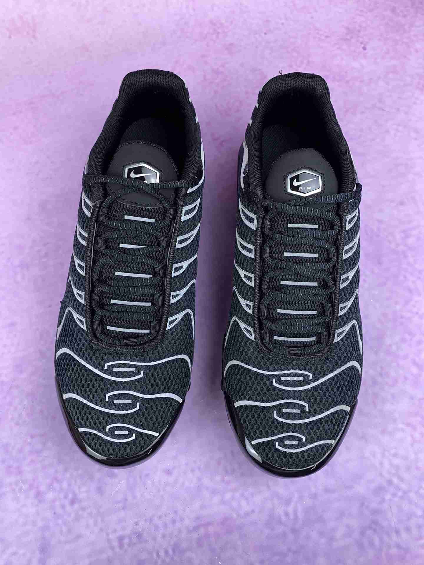 Nike Air Max Plus Premium Shoes