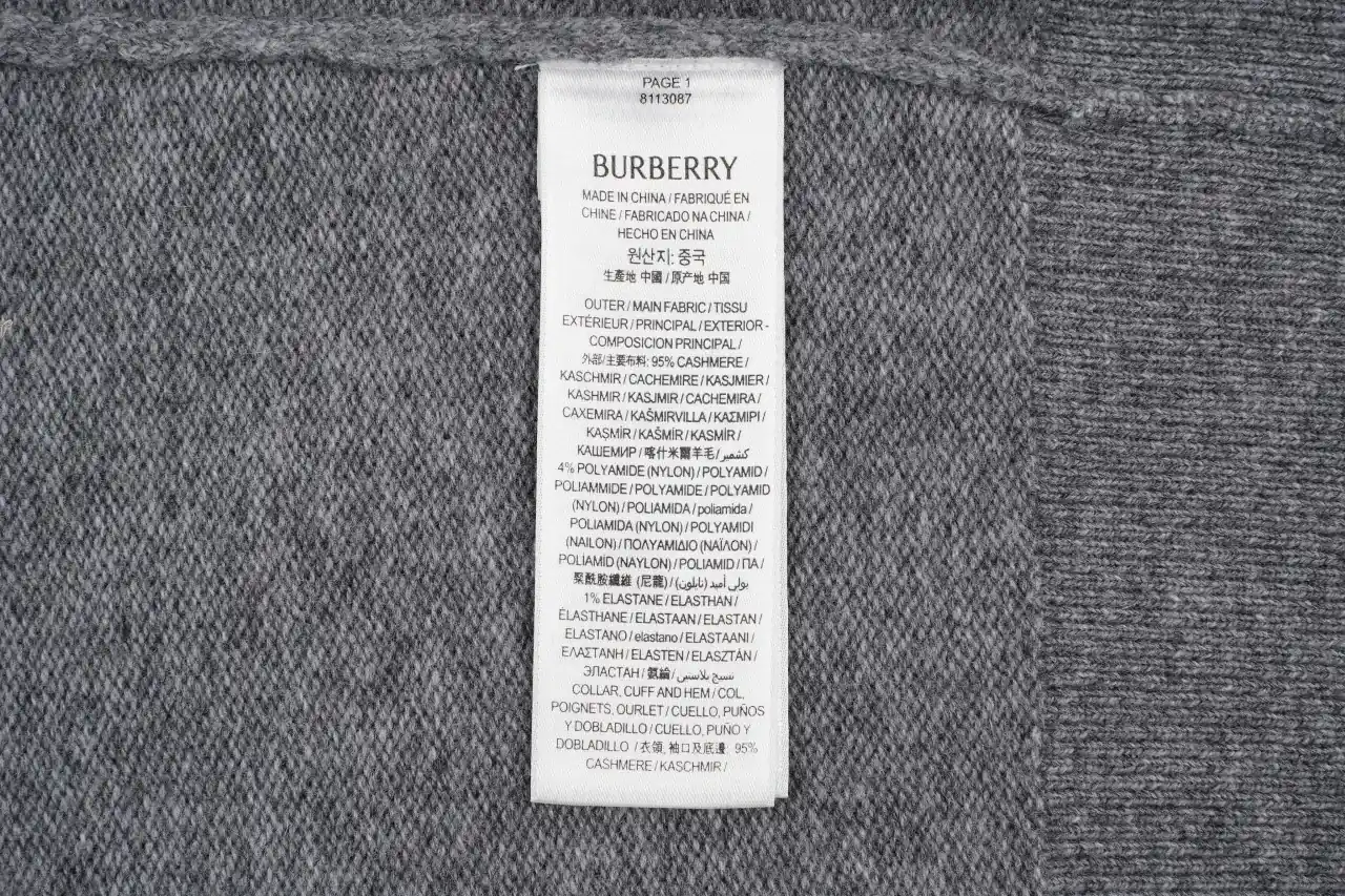 Burberry Grey Check Equestrian Knight Crewneck Sweater product photo from LabelPicks