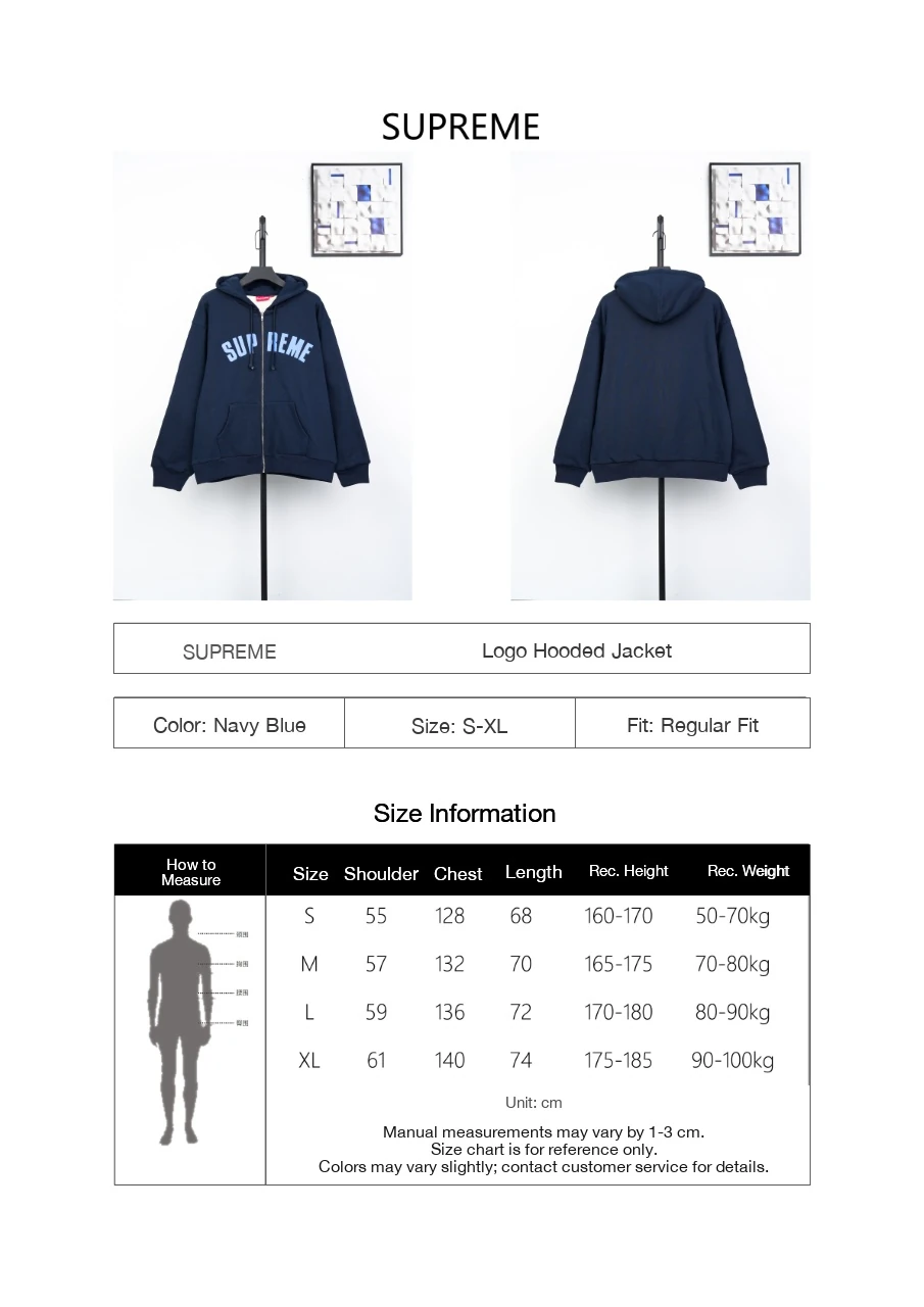 Supreme Navy Applique Letter Zip Hoodie Jacket product photo from LabelPicks