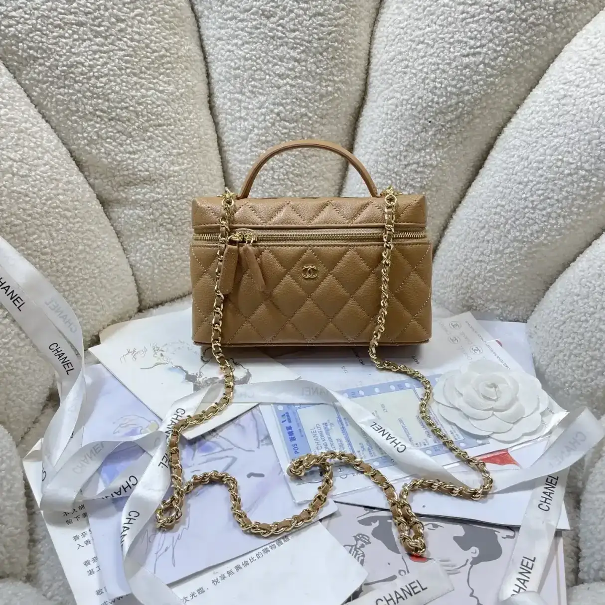 Chanel Quilted Leather Crossbody Bag product photo from LabelPicks