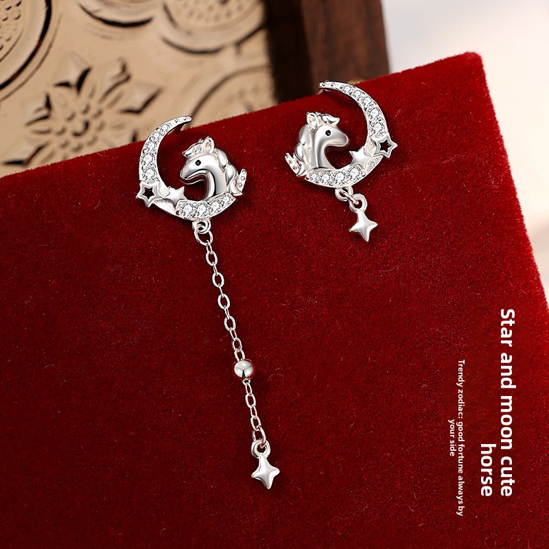 Original Star and Moon Cute Pony Earrings for Women, Pure Silver Fashion Niche Light Luxury Star and Moon Tassel Pony Earrings, Year of the Horse Ear Accessories