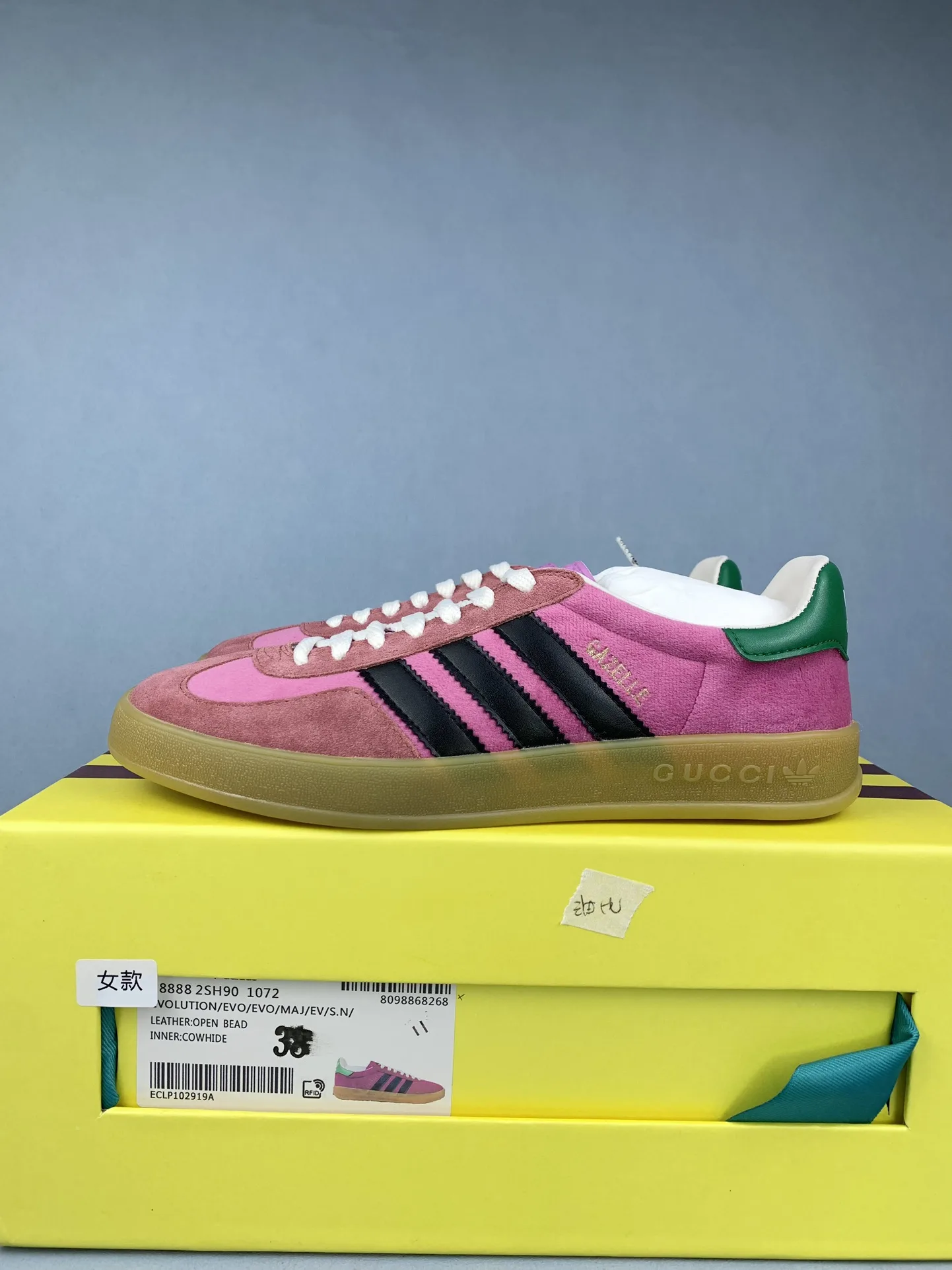 adidas x Gucci Gazelle sneaker product photo from LabelPicks