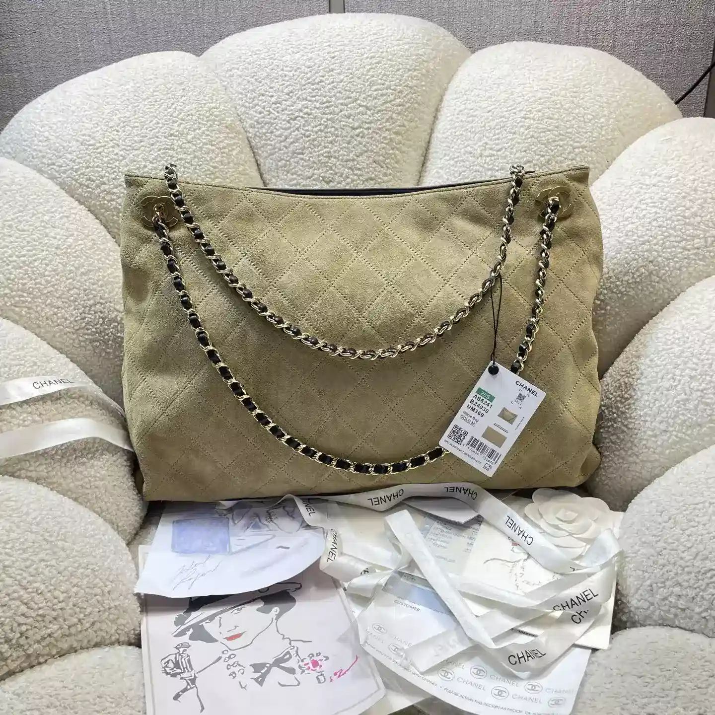 Chanel Quilted Leather Tote Bag product photo from LabelPicks