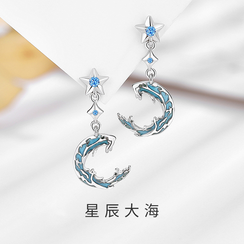 Original sterling silver wave, star, and moon earrings for women, niche design enamel resin star and moon earrings, tassel earrings, trendy