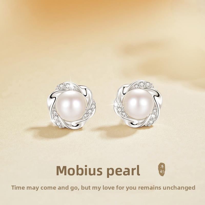 Mobius Pearl Earrings for Women, 925 Sterling Silver, Summer French Style, Geometric Earrings, Light Luxury Elegant Ear Accessories