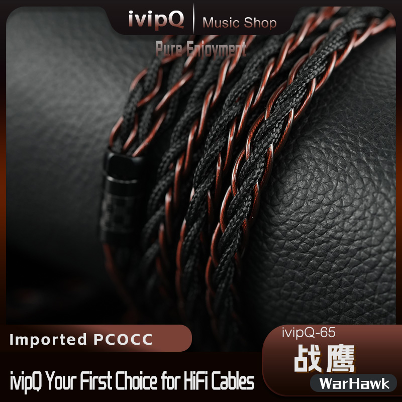 Headphones and headphone cables