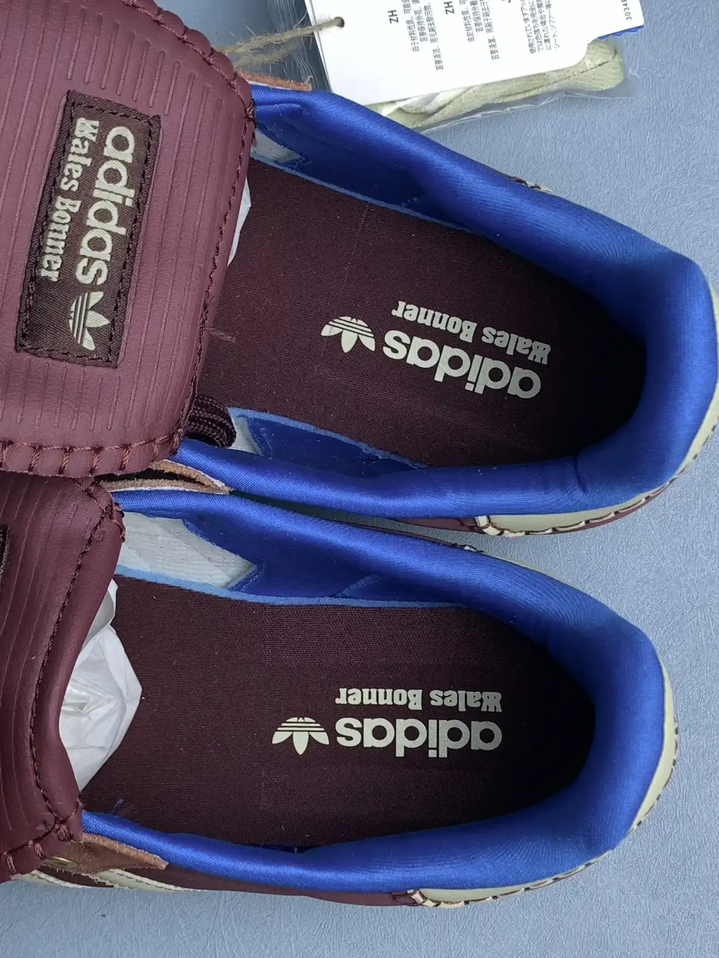 Wales Bonner x adidas Samba Nylon Shoes product photo from LabelPicks