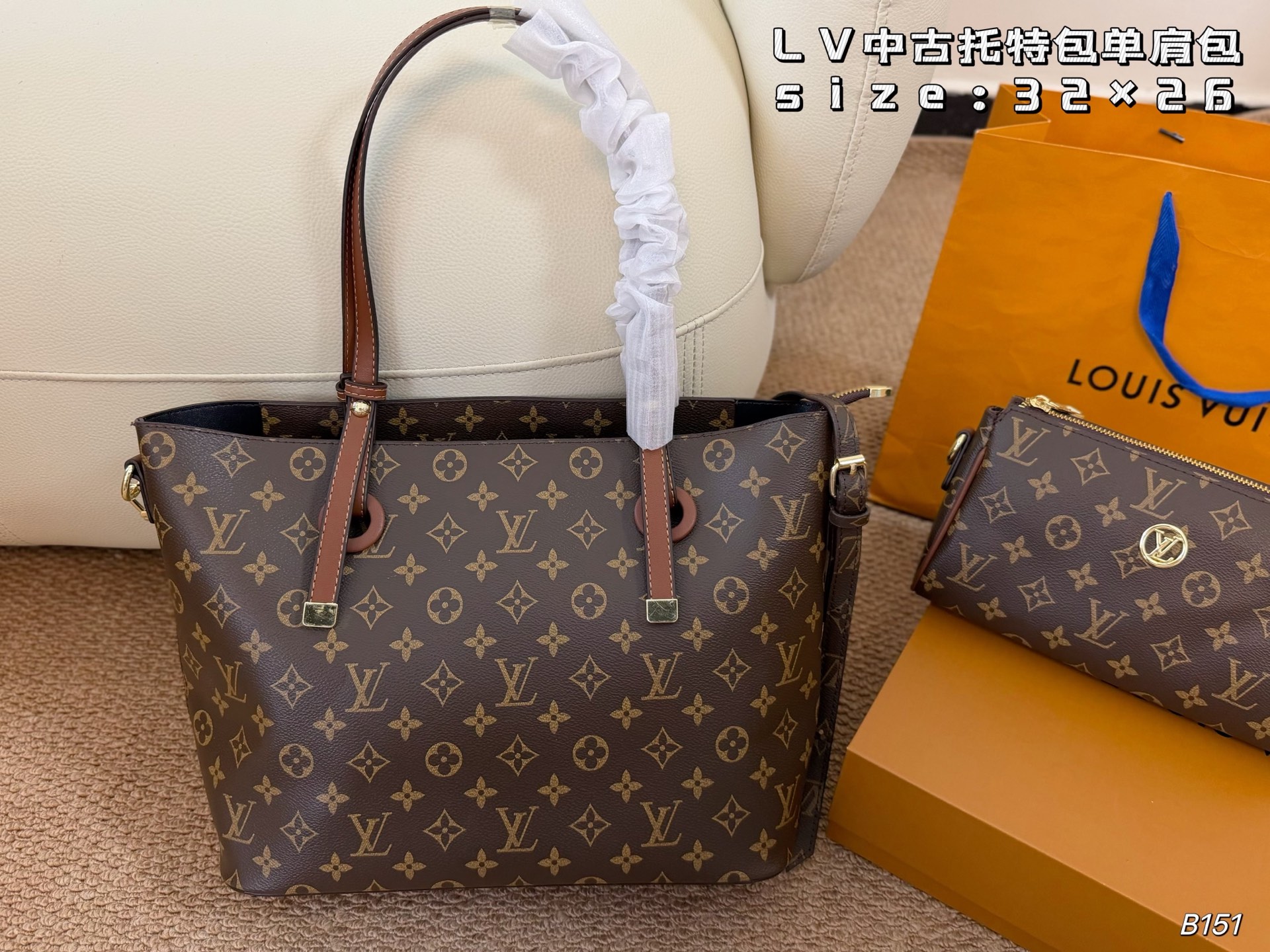 Louis Vuitton Vintage Tote/Shoulder Bag
