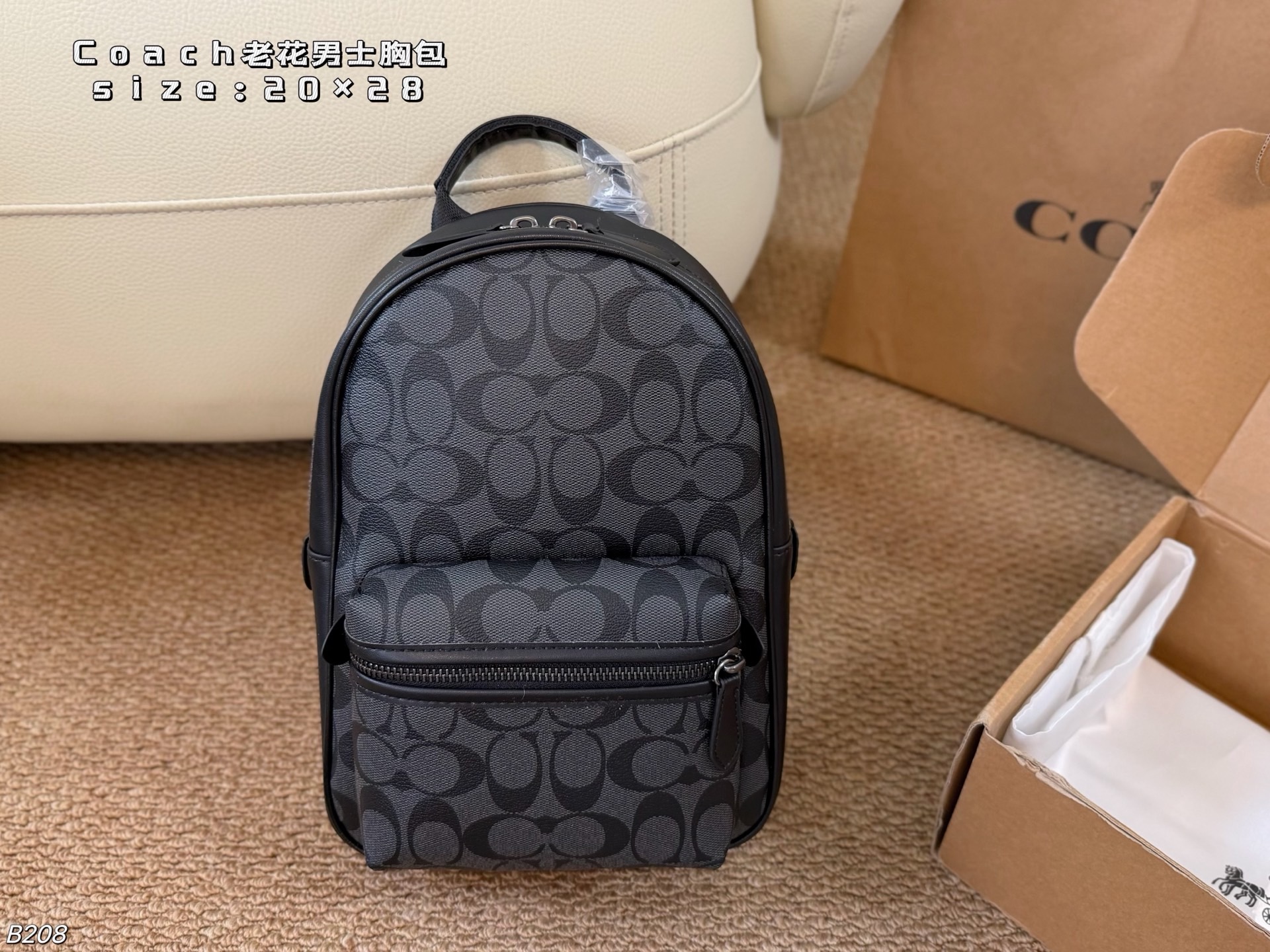 COACH  Men's chest bag