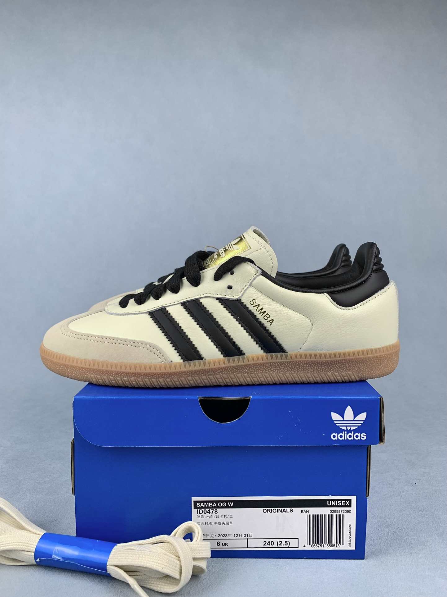 adidas Samba OG Cream White Sand Strata Shoes