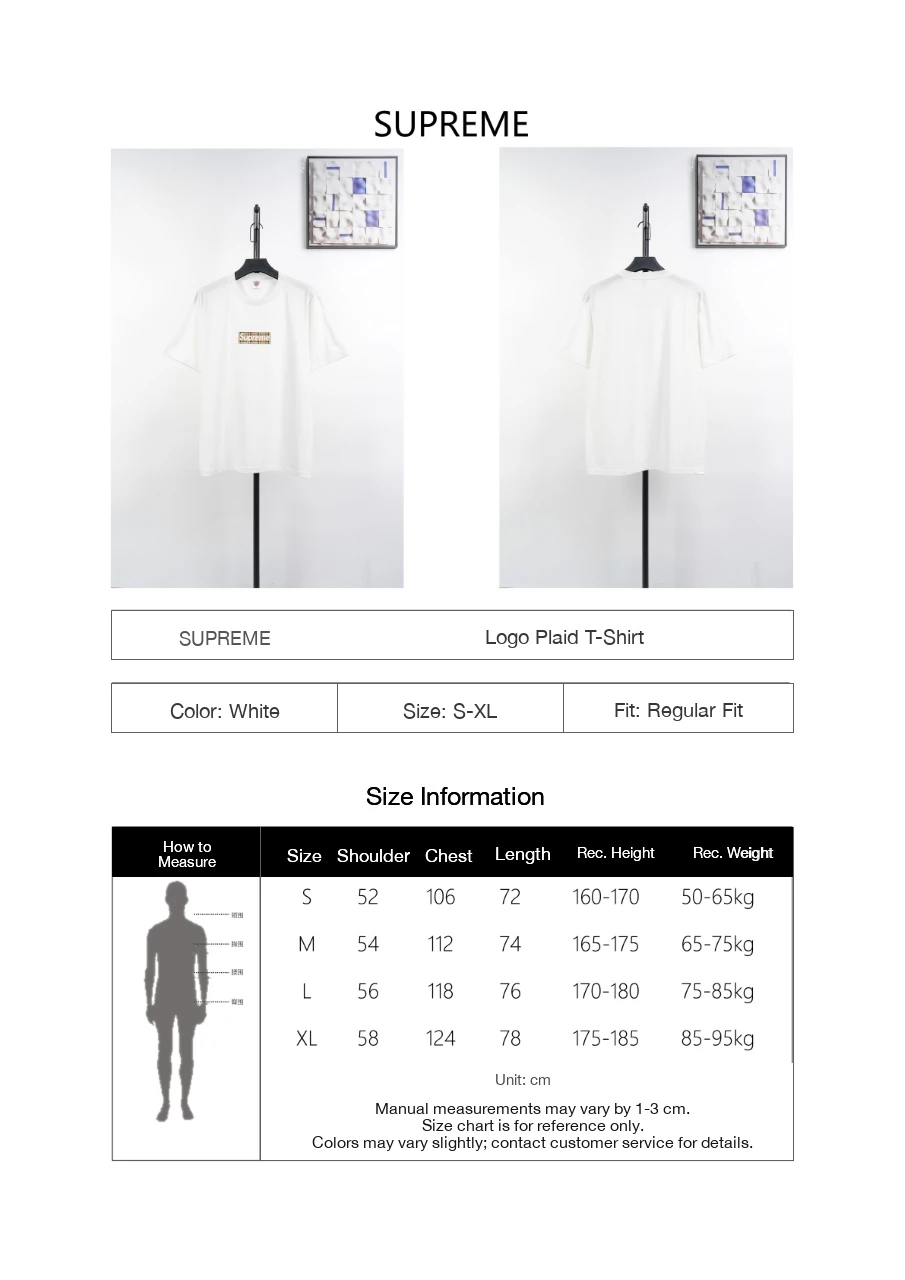 Supreme White Check Box Logo T-Shirt product photo from LabelPicks