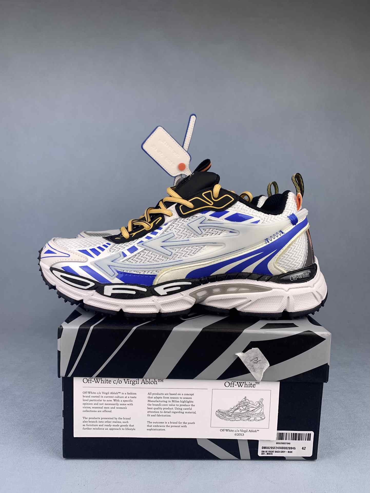 Be Right Back Sneakers