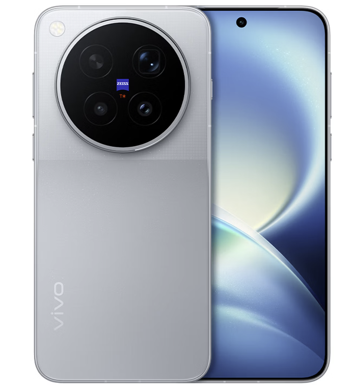 VIVO X500 Pro Max Zeiss Camera Smartphone with 200MP APO Telephoto Lens 6.85'' Mediatek 9060Pro - GreshamTech