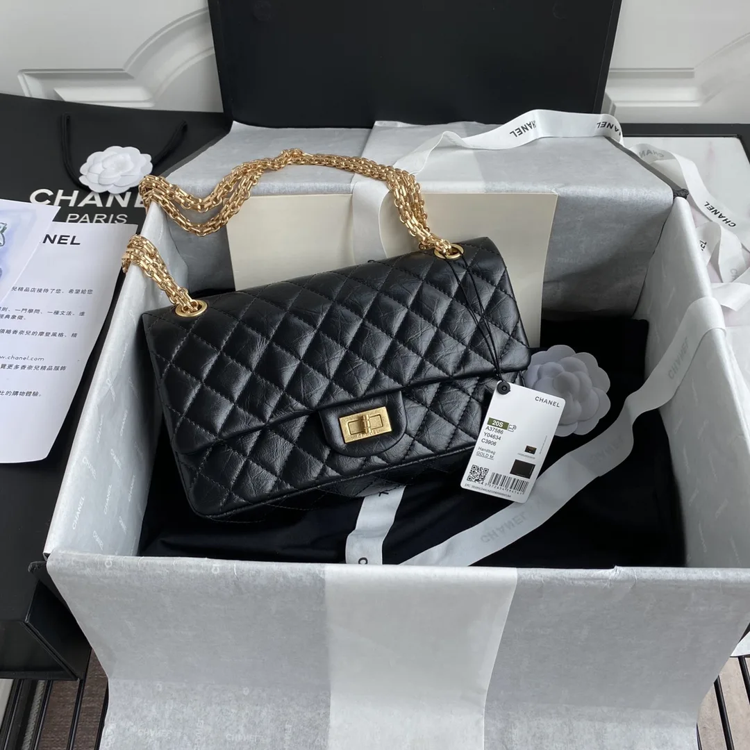 Chanel Polished Shoulder Bag product photo from LabelPicks