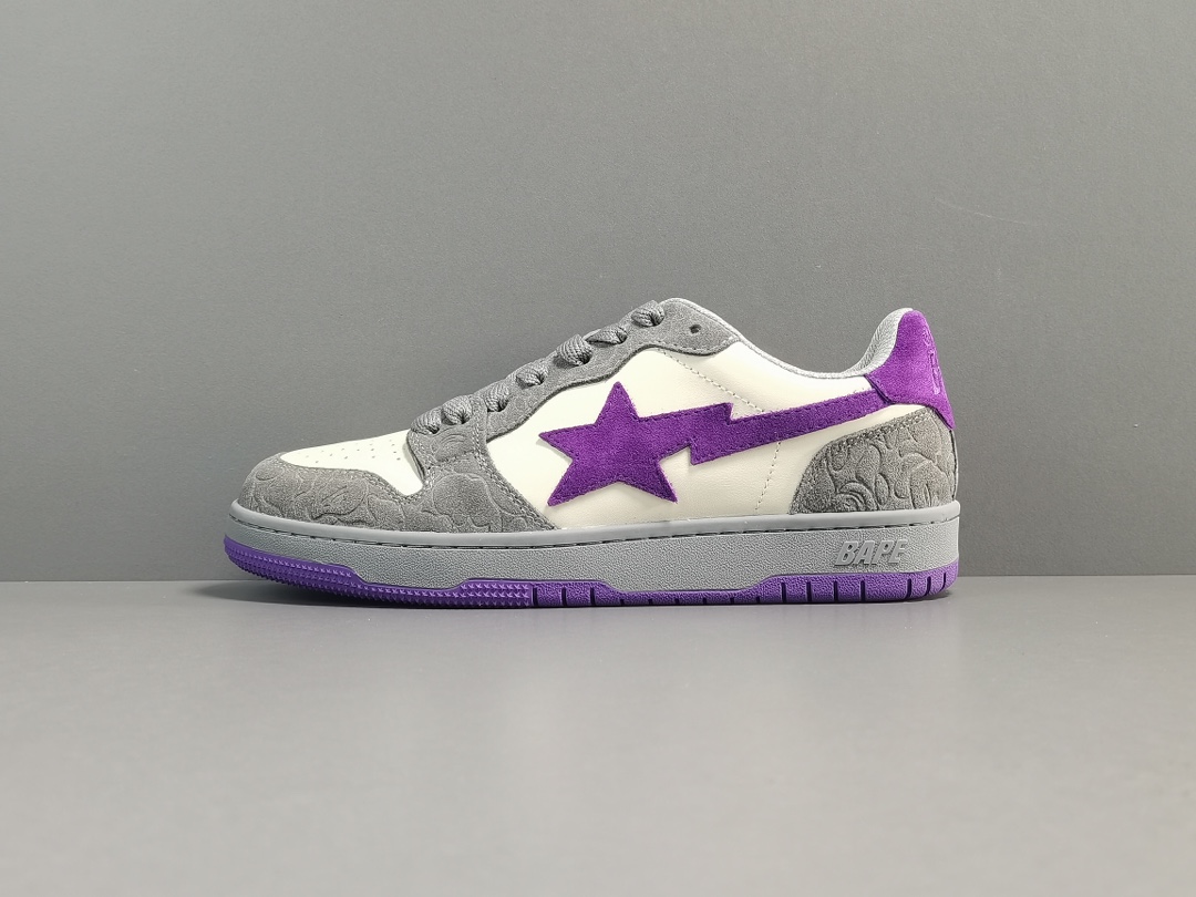 Mist Grey Royal Purple