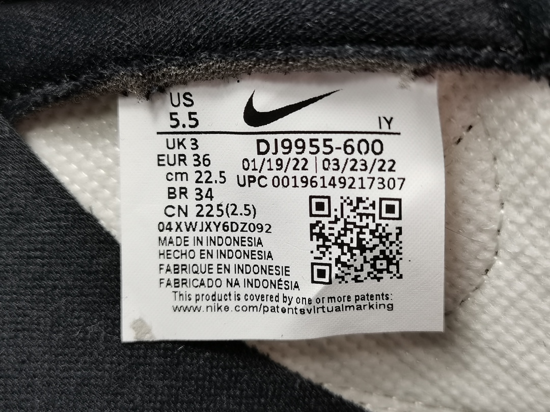 Dunk Low Pink Foam Black