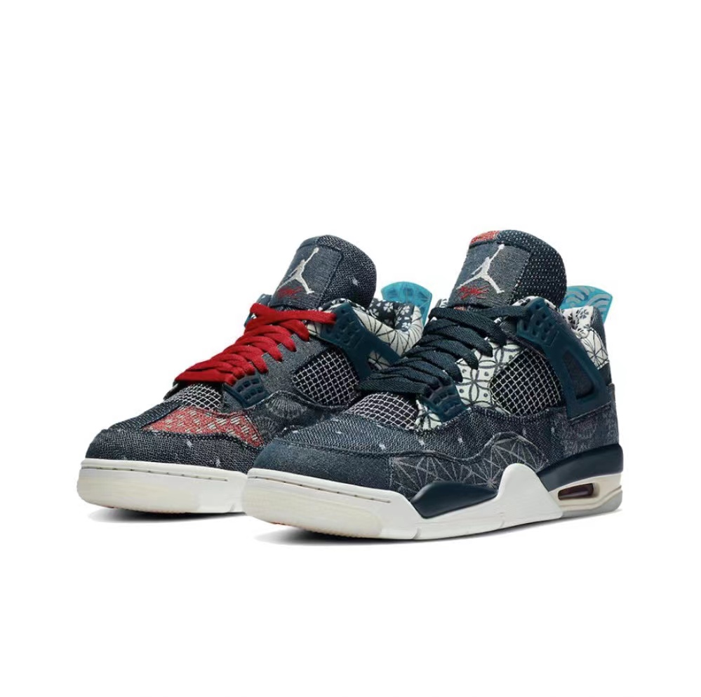 4's Retro SE Sashiko