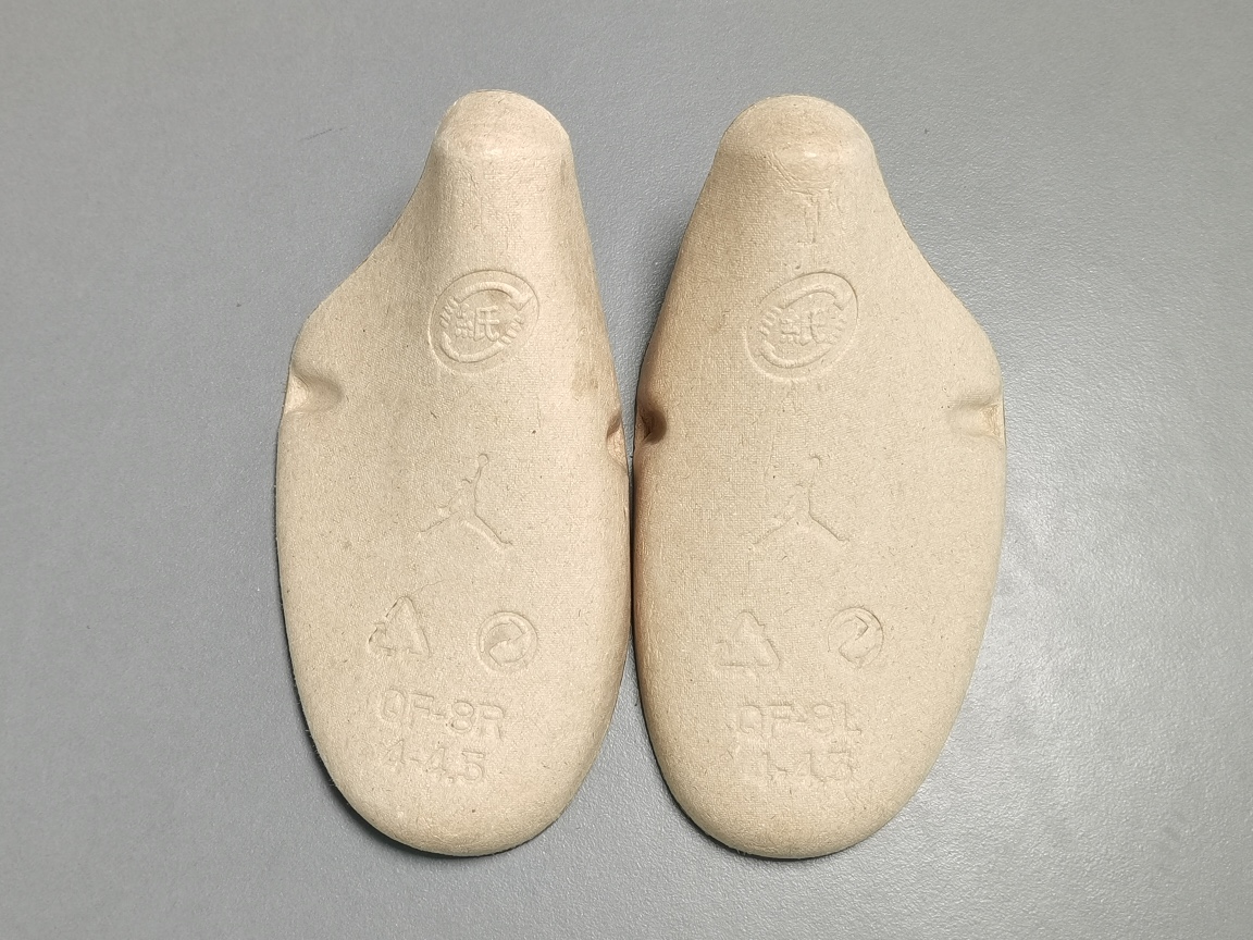 1s Retro High OG Atmosphere