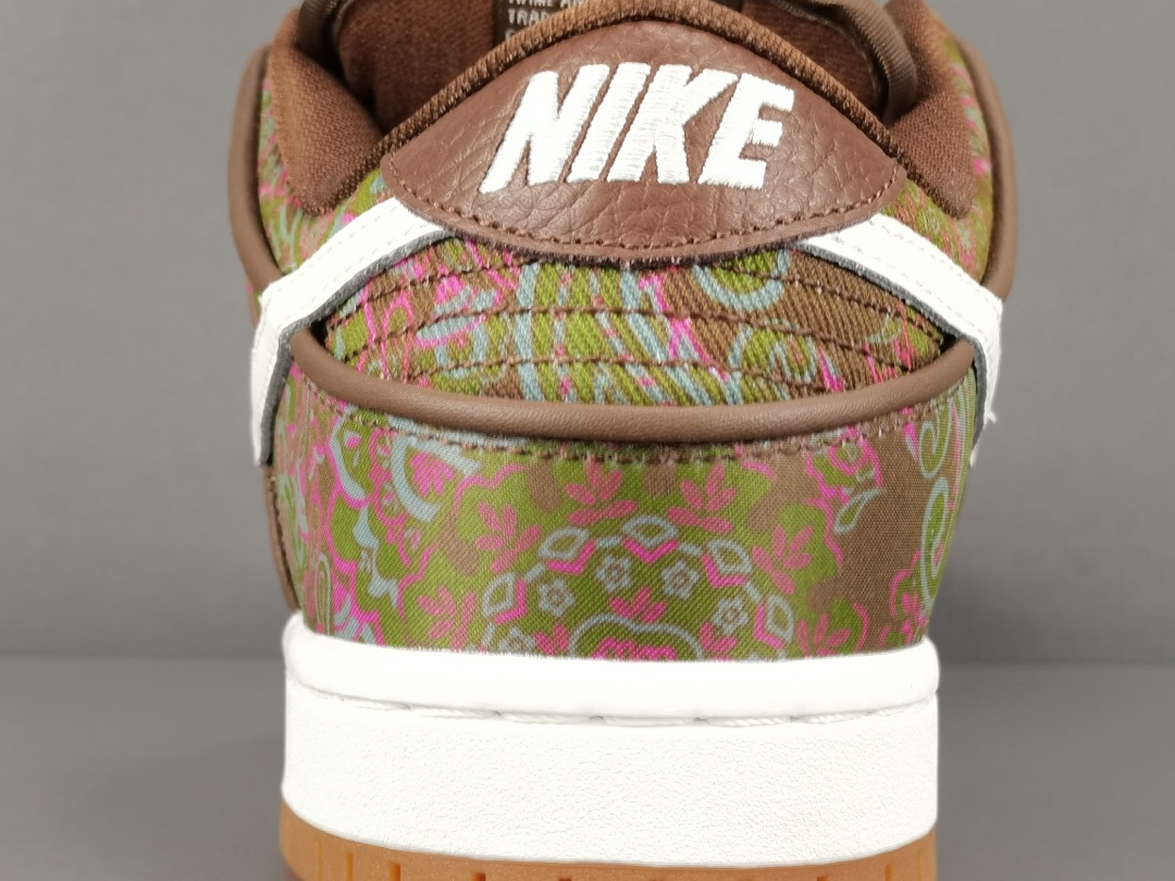 SB Dunk Low Pro Paisley Brown