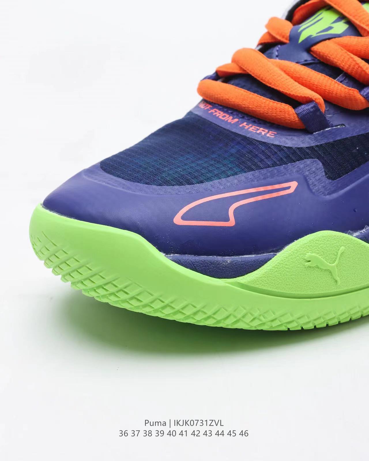 LaMelo Ball MB.01 Galaxy