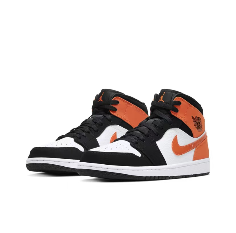 1's Mid Shattered Backboard