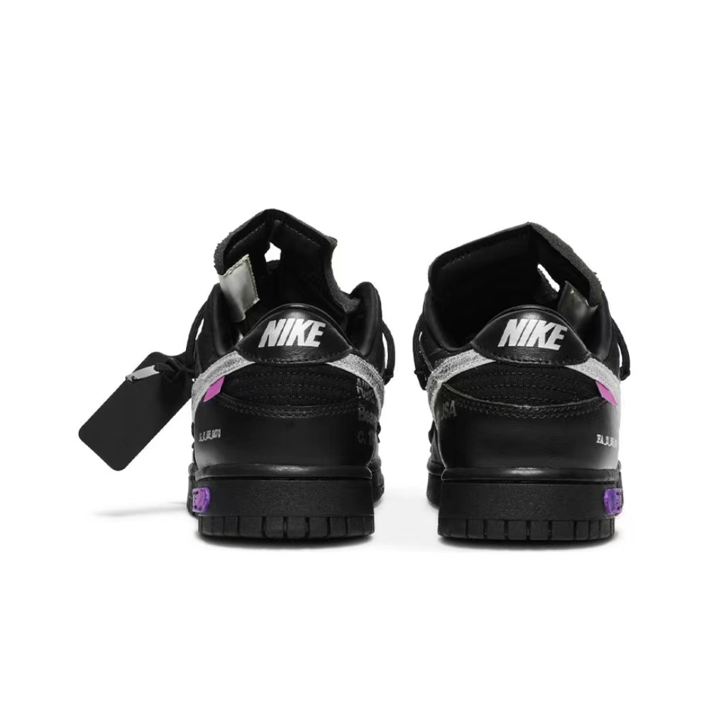 Dunk Low Off-White Lot 50