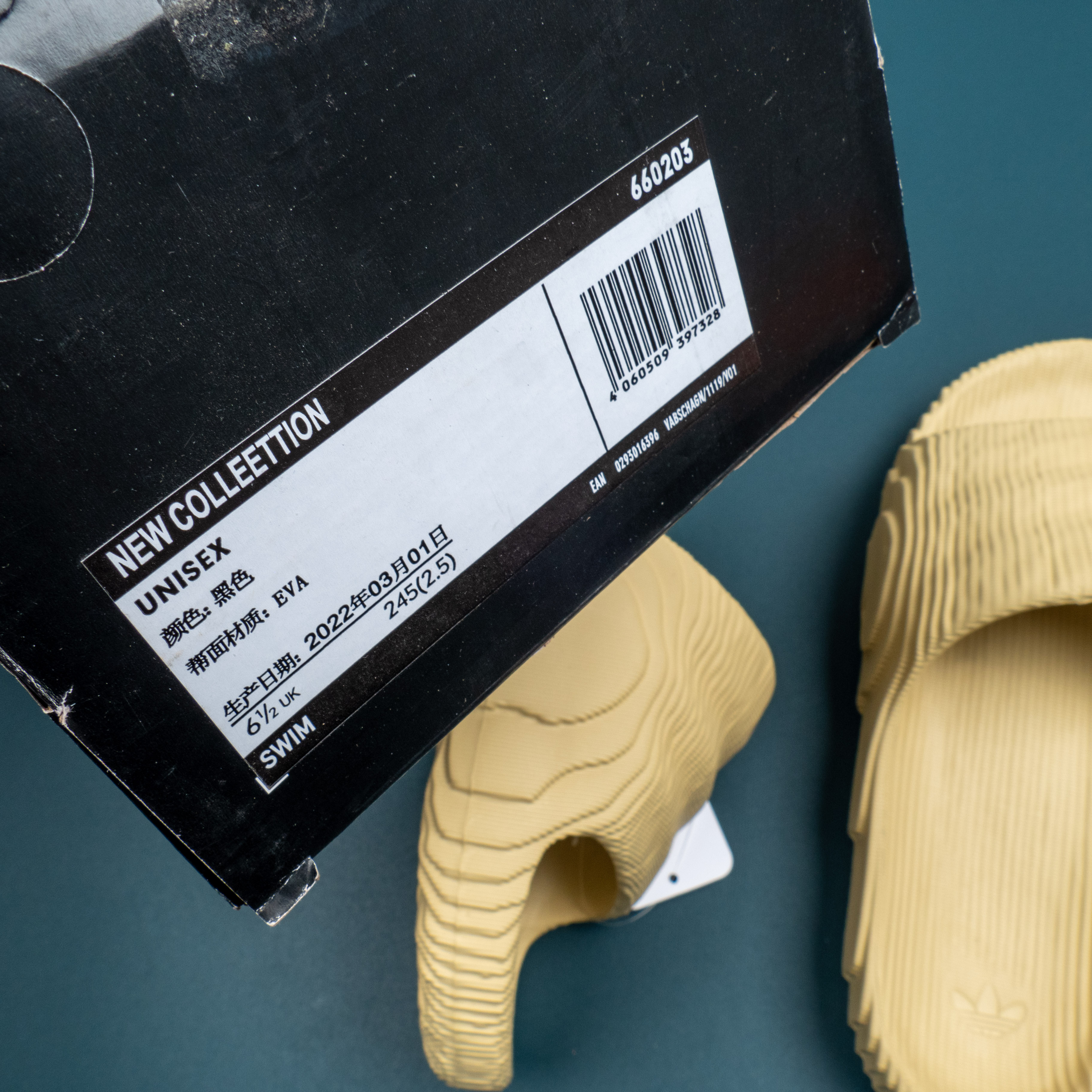 Colleettion Beach Shoes Yellow