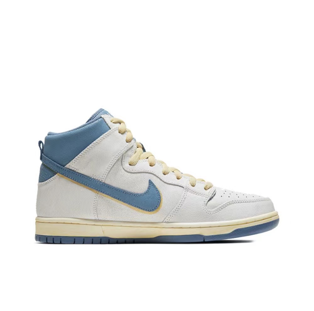 SB Dunk High Atlas Lost at Sea