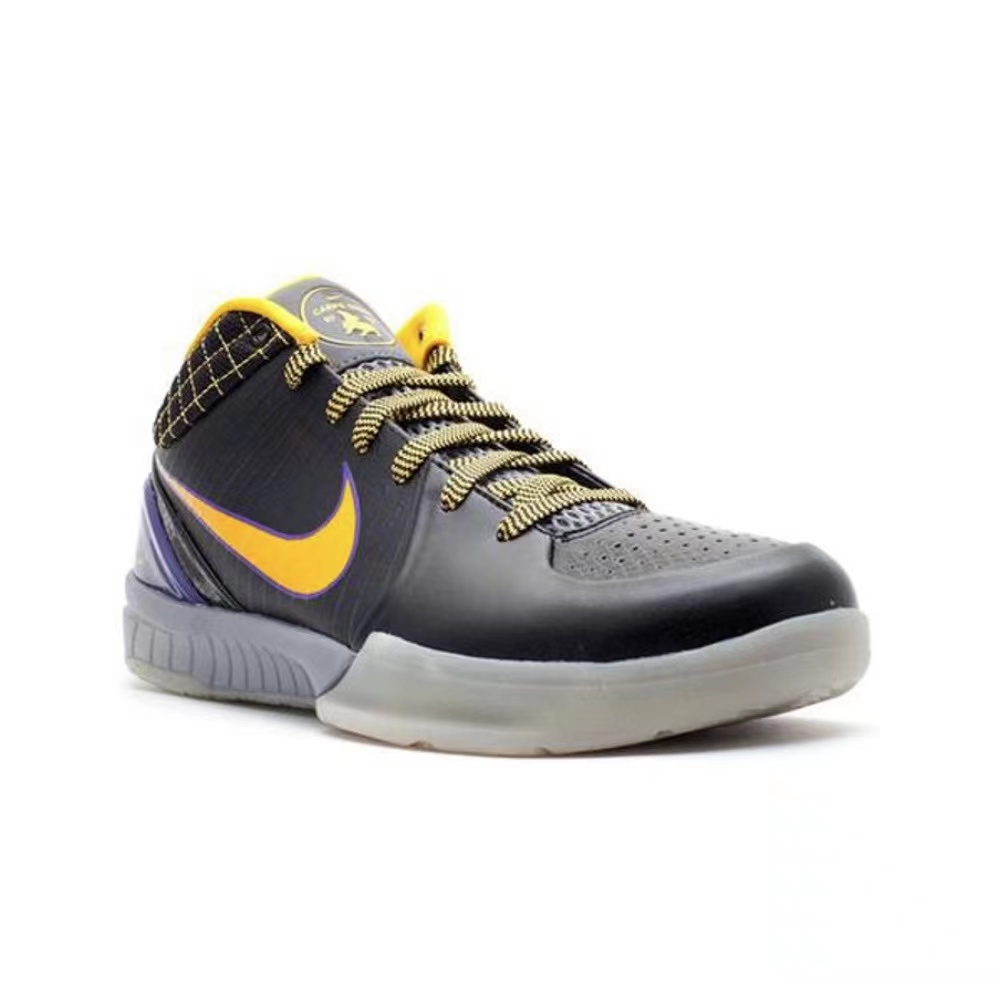 Kobe 4 Protro Carpe Diem