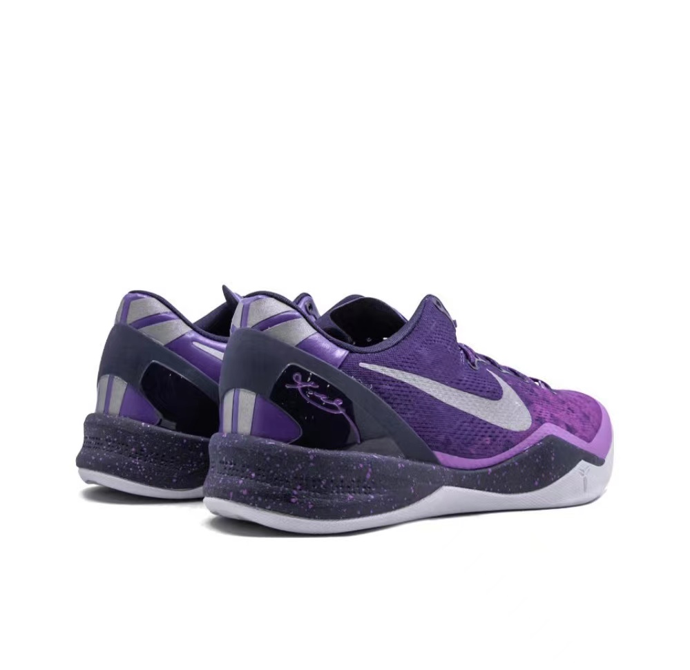 Kobe 8 Playoffs Purple Platinum