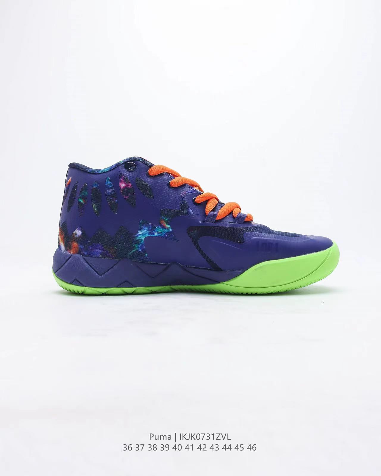 LaMelo Ball MB.01 Galaxy