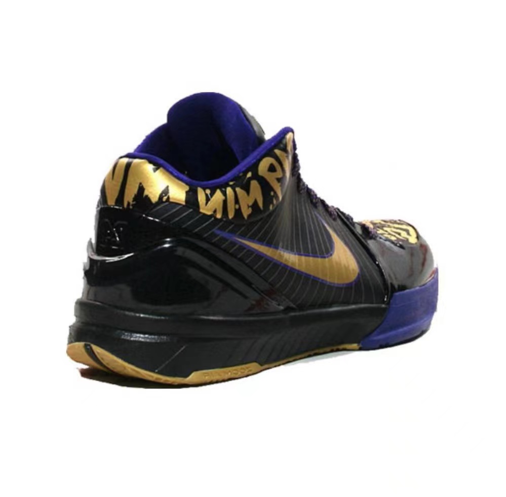 Kobe 4 NBA Final MVP Away