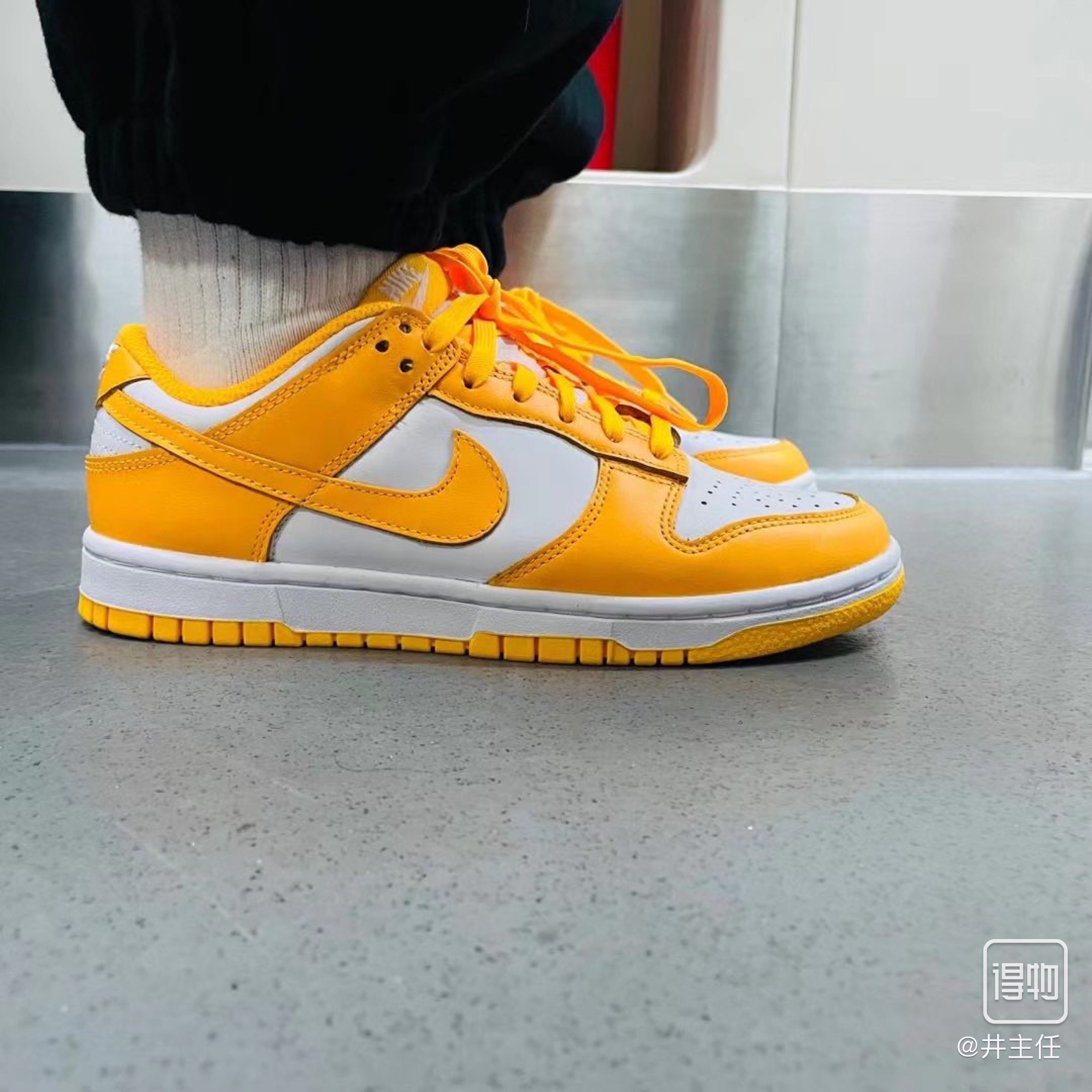 Dunk Low Laser Orange