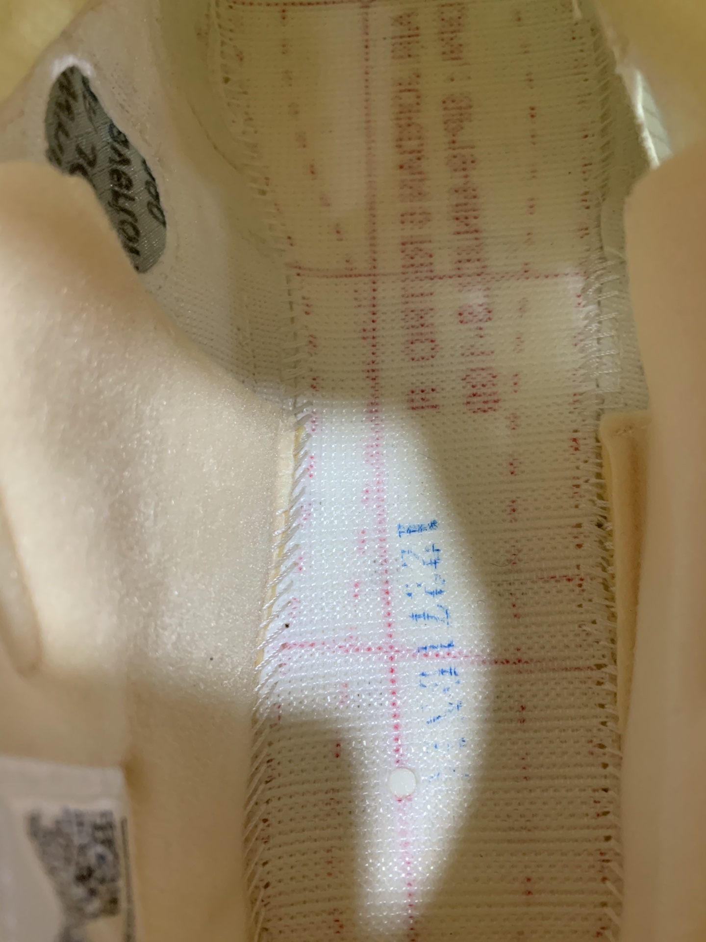 5's Retro OFF-WHITE Sail