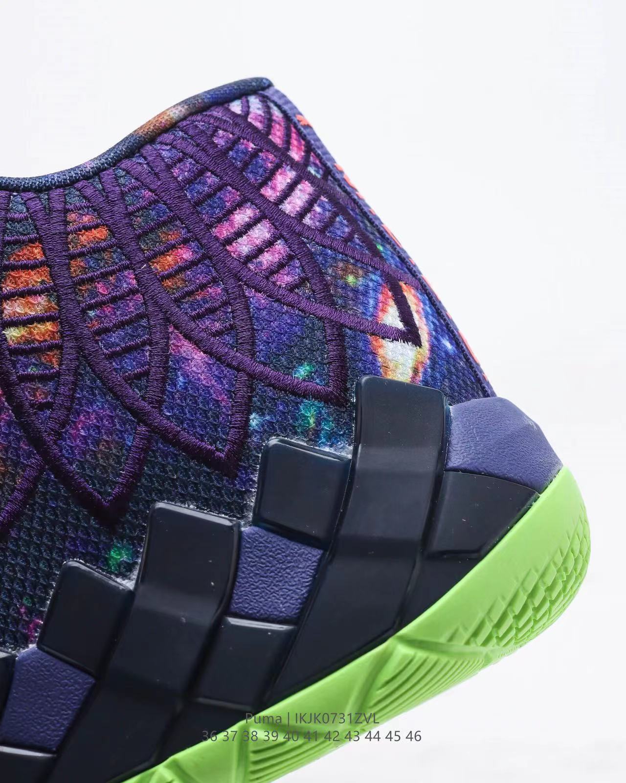 LaMelo Ball MB.01 Galaxy