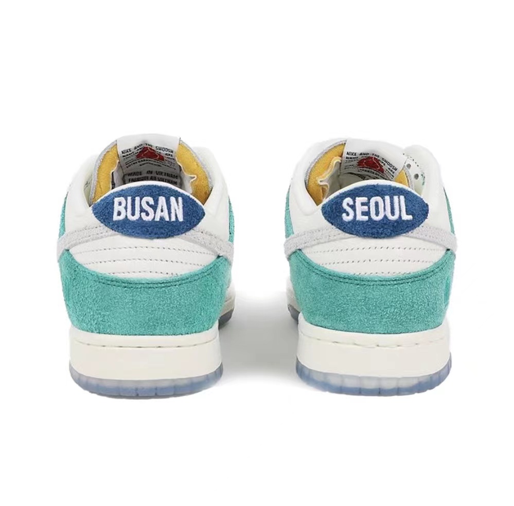 Dunk Low Kasina Neptune Green