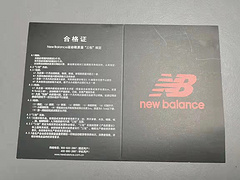 Casablanca Marshmallow Brilliant White