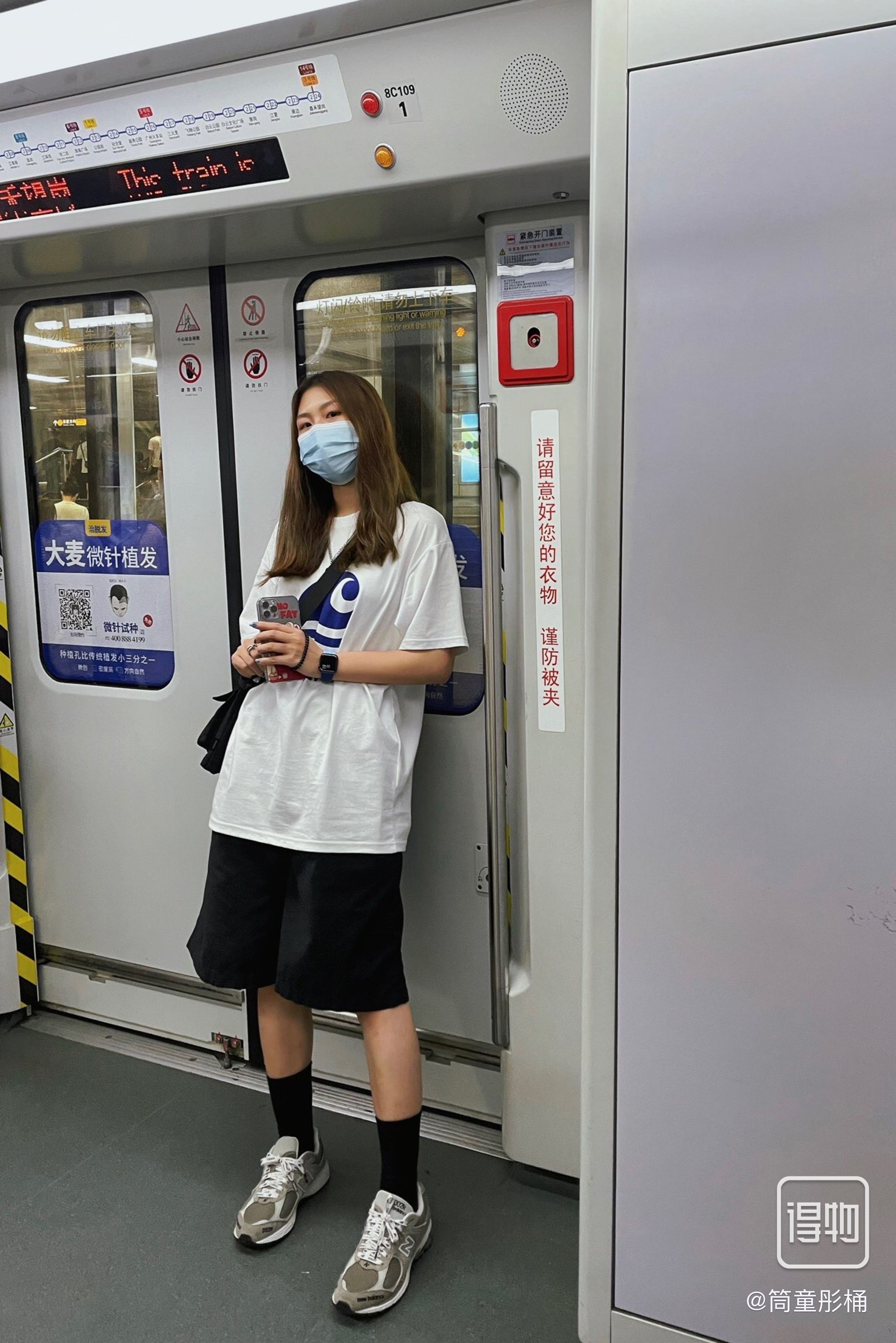 【Free Shipping】Raj Bna Chuhan