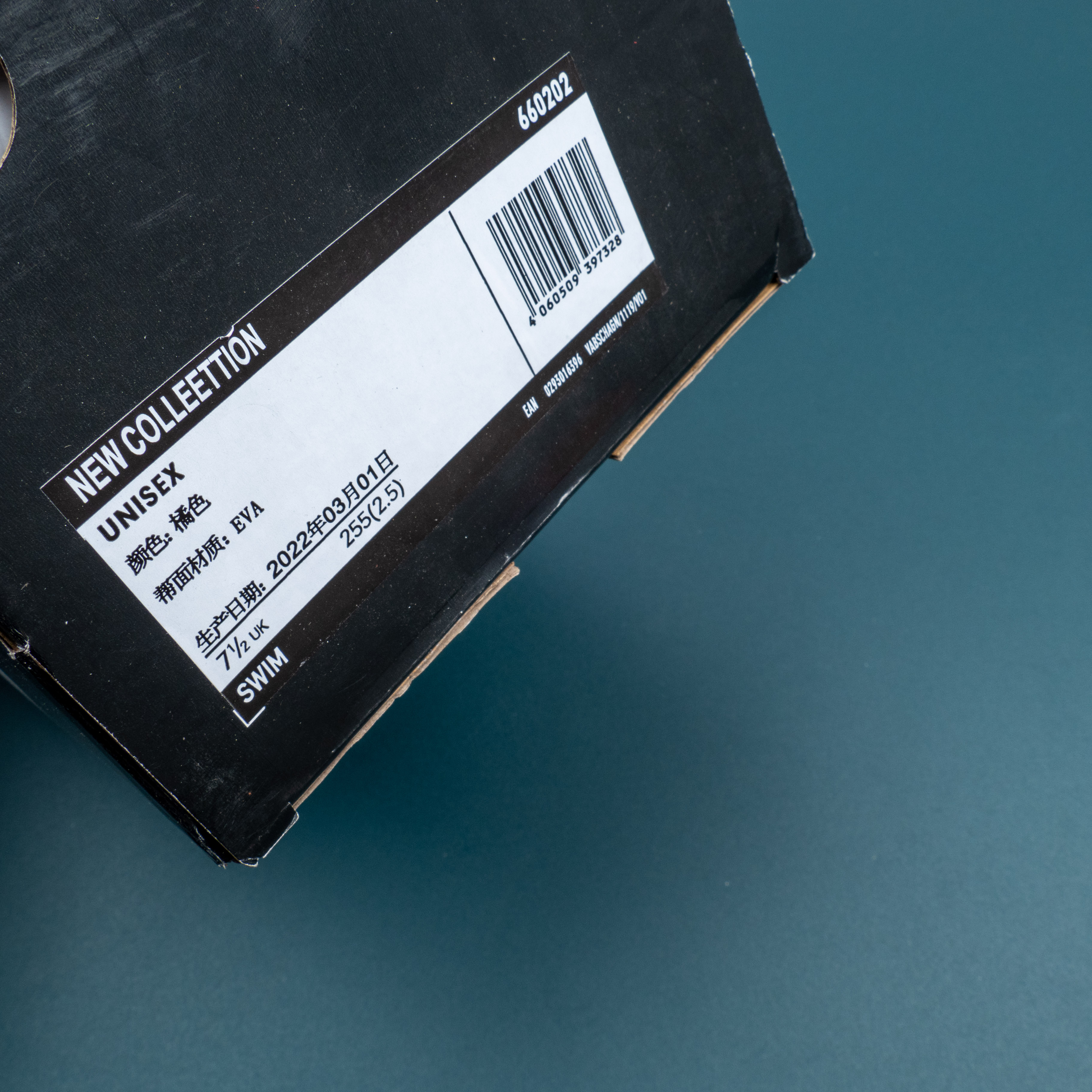 Colleettion Beach Shoes Orange