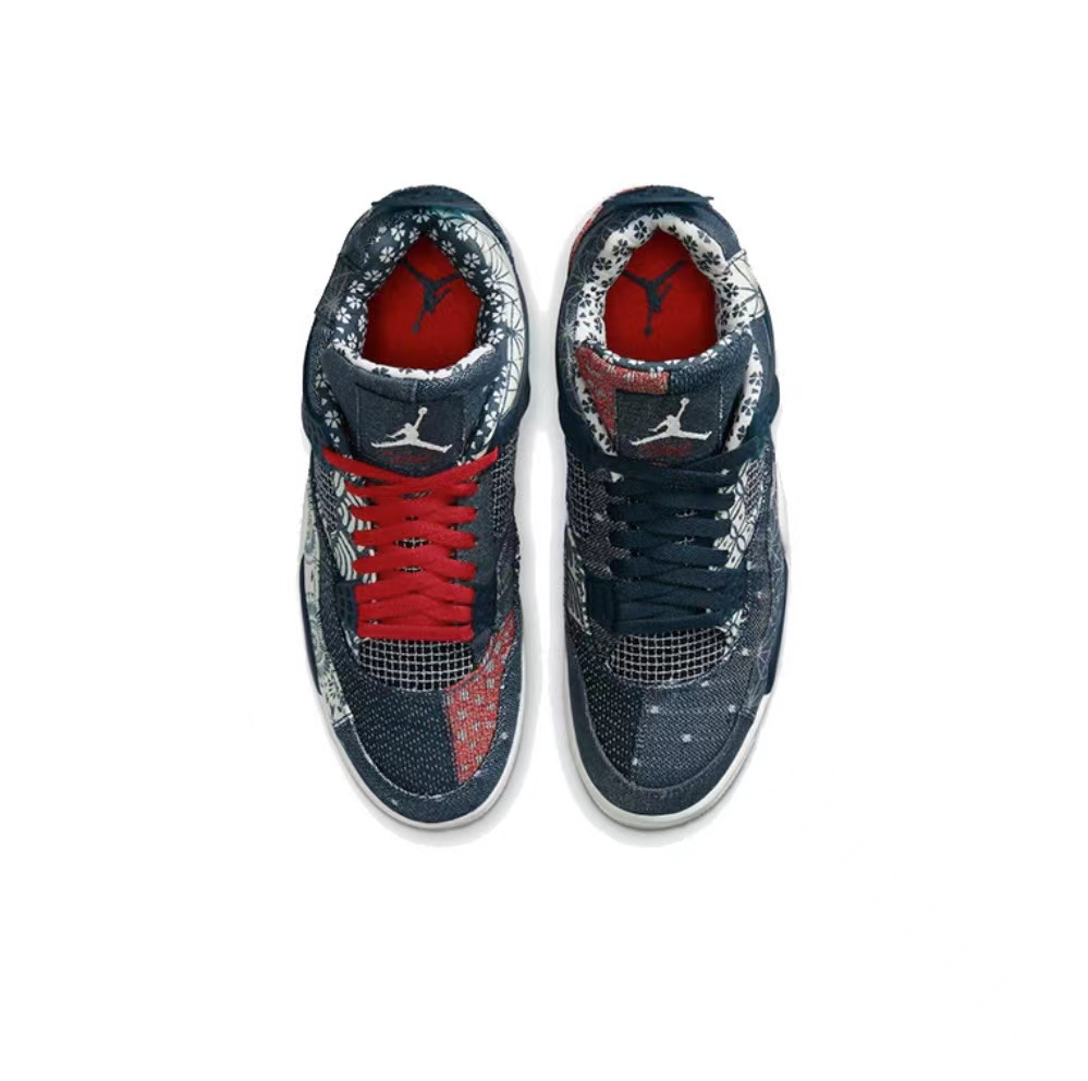 4's Retro SE Sashiko