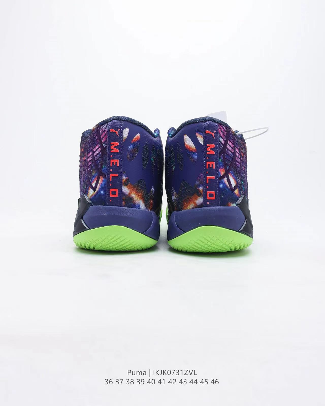 LaMelo Ball MB.01 Galaxy