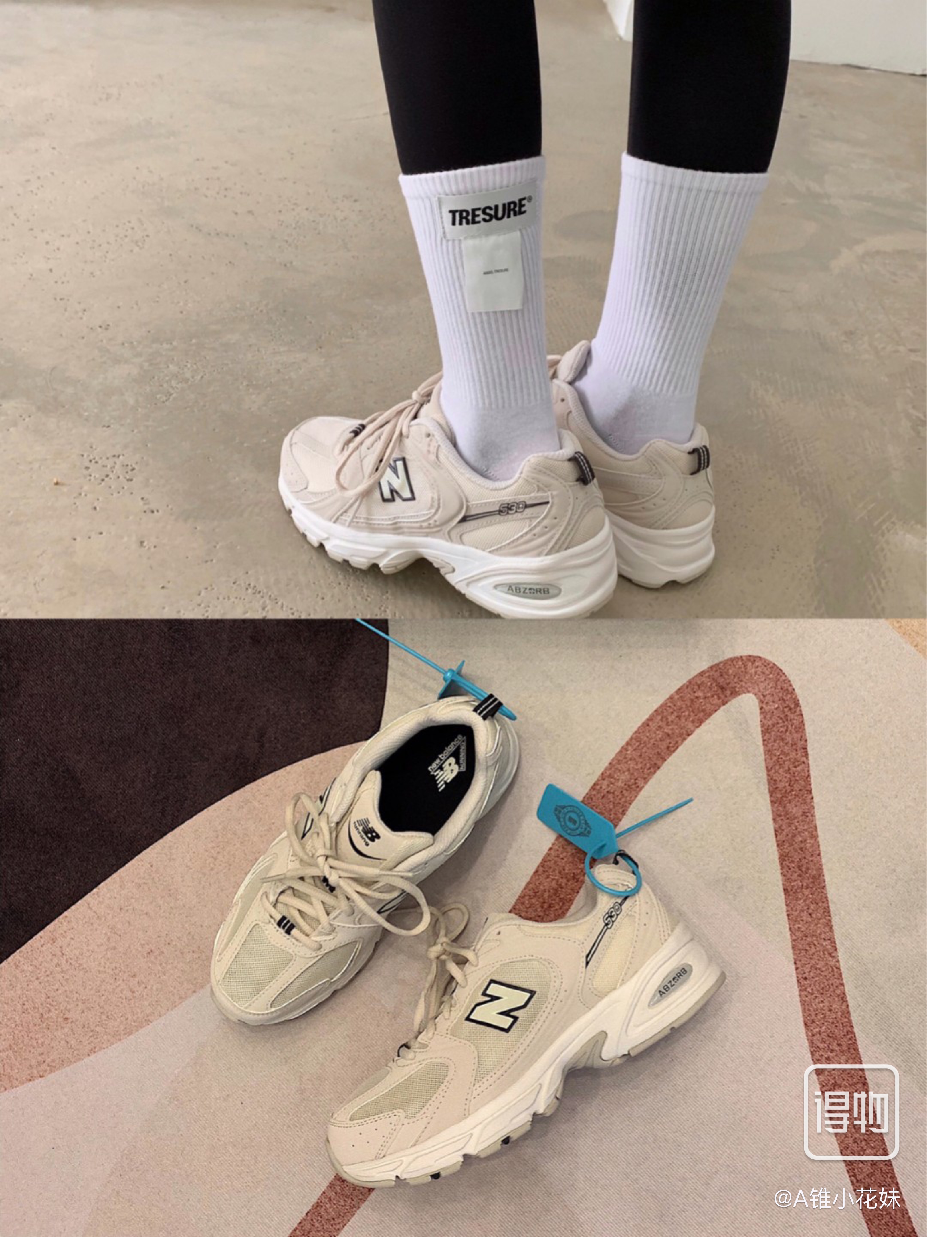 【Free Shipping】NB530系列复古跑步鞋老爹鞋 MR530SH