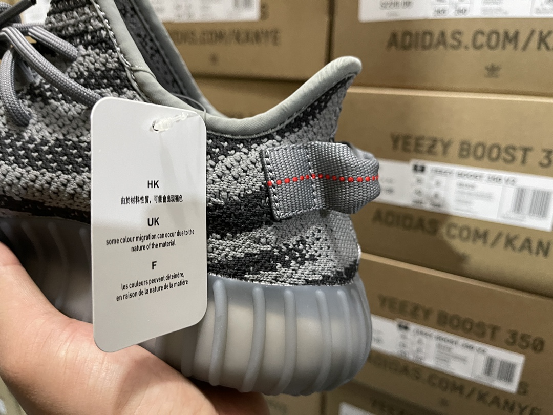 350 V2 Beluga 2.0