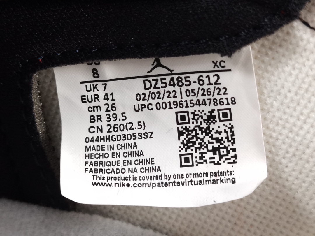 1 Retro High OG Lost and Found DZ5485-612