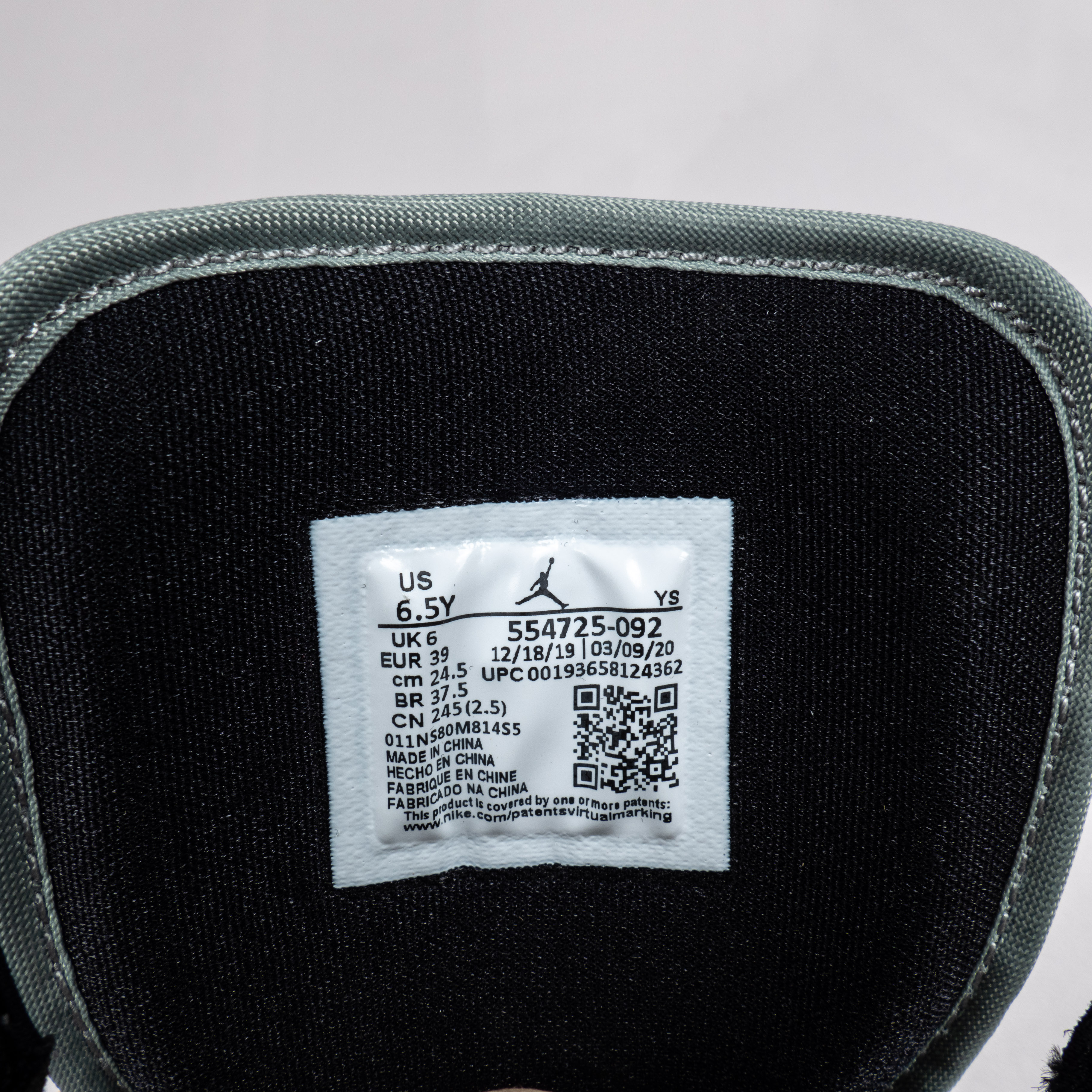 1's Mid Light Smoke Grey