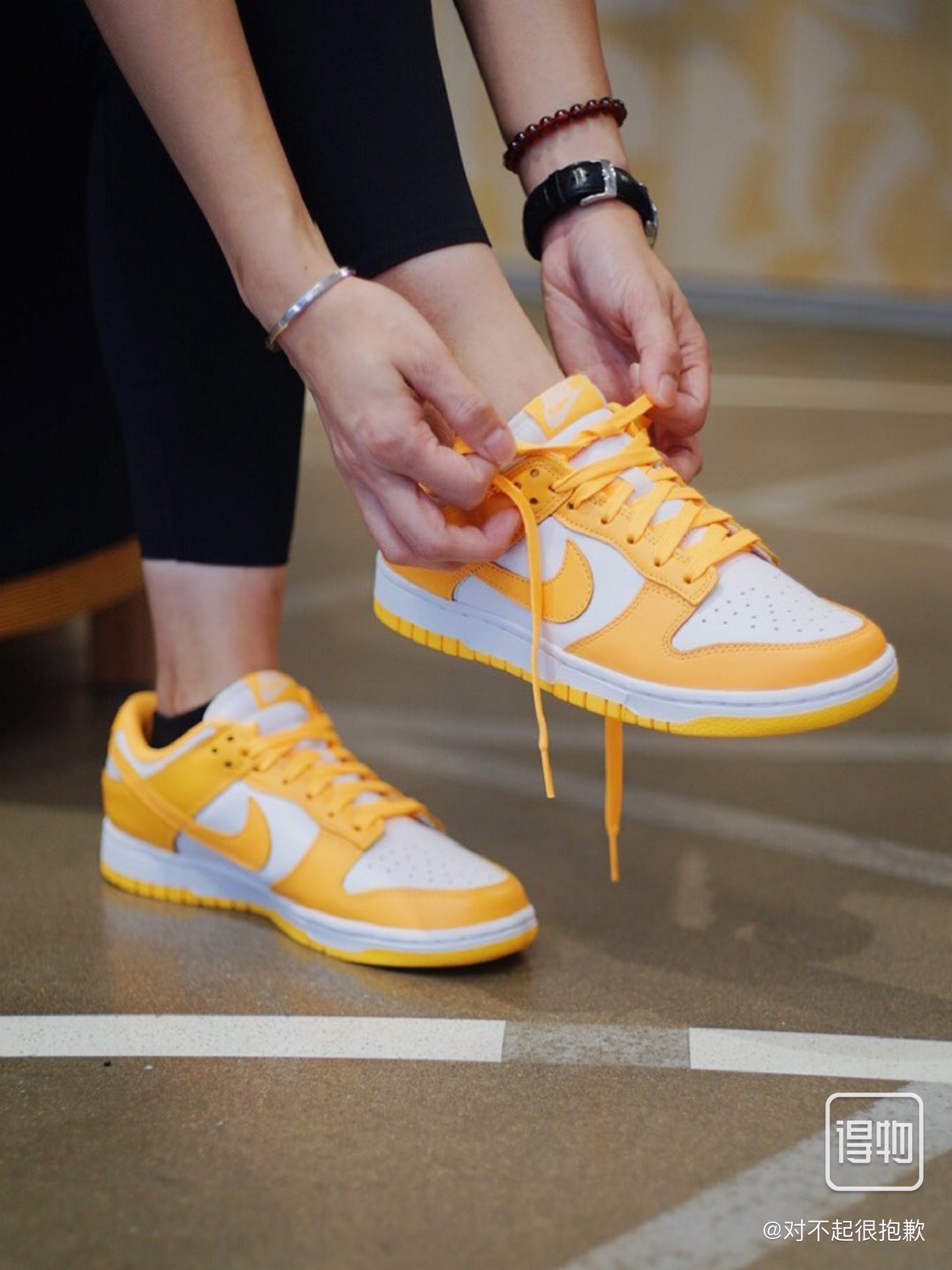 Dunk Low Laser Orange