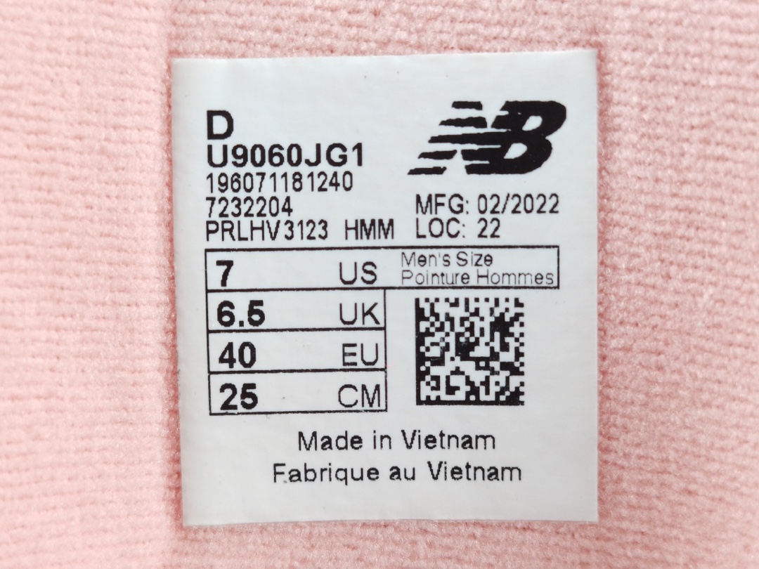 Joe Freshgoods Inside Voices Baby Shower Blue